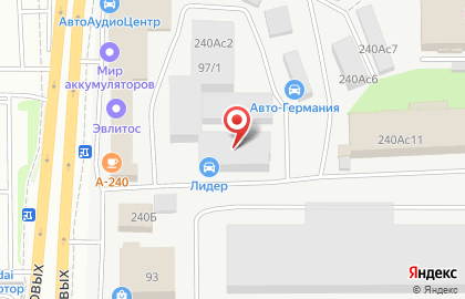 Автосервис Сервис карданных валов на проспекте Фрунзе на карте