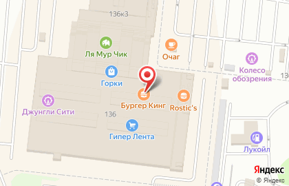 Химчистка-прачечная Сервис74 в Тракторозаводском районе на карте