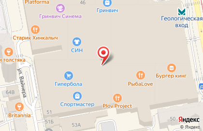 Билетный оператор Kassir.ru на улице 8 Марта, 46 на карте