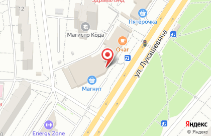 Магазин одежды и обуви По карману на улице Лукашевича на карте