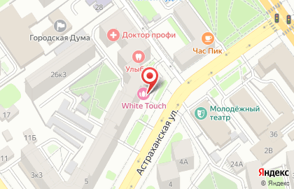 Зоомагазин Кот и Пёс на Первомайской площади на карте