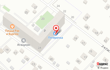 Супермаркет Пятёрочка на Железнодорожной улице в Химках на карте