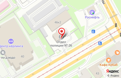 Отдел полиции №26 Управление МВД России по Красногвардейскому району на карте