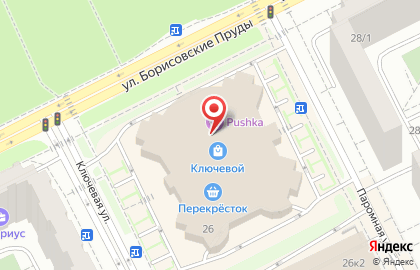 Кофейня Kafedra Coffee на улице Борисовские Пруды на карте