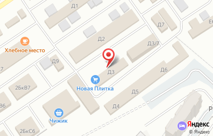 Магазин инструмента Артекс на улице Бахчиванджи на карте