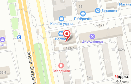 Микрокредитная компания Деньги сразу в Белгороде на карте
