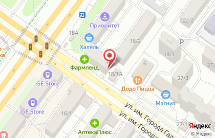 Фитоцентр Гордеева М.Ф. на карте