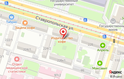 CityLab на Ставропольской улице на карте