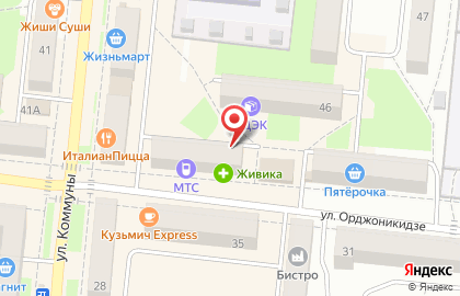 Детос на улице Орджоникидзе на карте