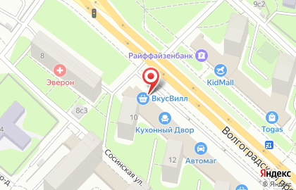 Салон плитки и сантехники Kerama Marazzi на Волгоградском проспекте на карте