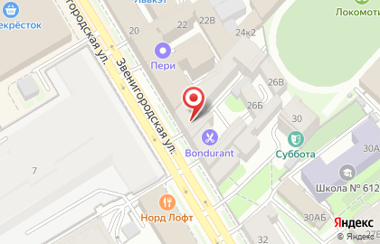 Торгово-производственная компания Сол-эли-продукт на Звенигородской улице на карте