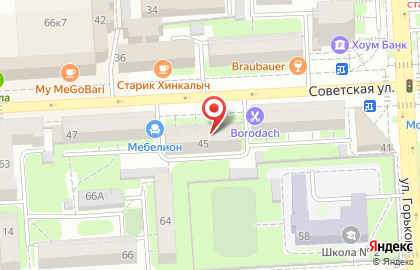 Торгово-сервисная компания Климат на Советской улице на карте