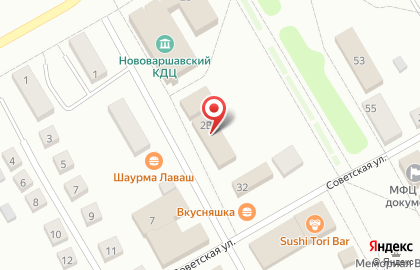 Магазин ПивоМан на Красноармейской улице на карте