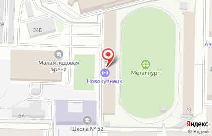 Футбольный клуб Новокузнецк на карте