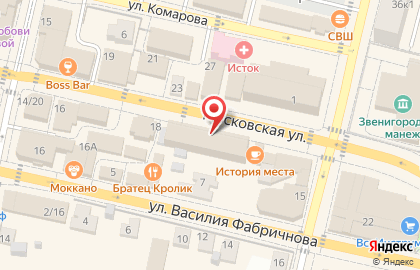 Гранд Кафе ЖАН ИВАН на карте