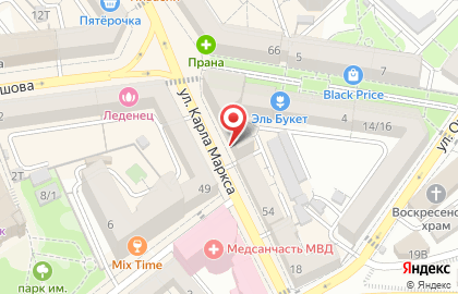 Банкомат Центрально-Черноземный банк Сбербанка России на улице Карла Маркса на карте