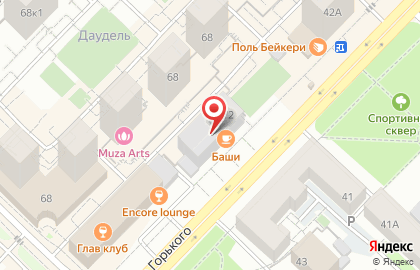 Клуб Здоровых Людей на улице Максима Горького на карте