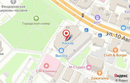 Фотосалон Фотомонтаж на площади Революции на карте