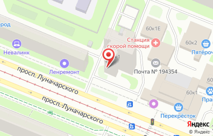Ателье Домовенок на проспекте Луначарского на карте