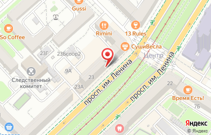 ОАО Росгосстрах Банк в Центральном районе на карте