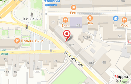 Банкомат СберБанк на улице Горького, 102 на карте
