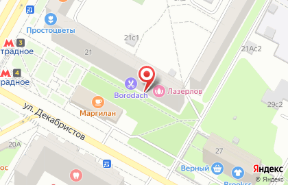 Диагностический центр LabQuest на метро Отрадное на карте