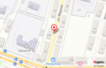 Магазин Красное & Белое на улице Фрунзе на карте