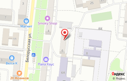 Институт направленного профессионального образования на Белорусской улице на карте