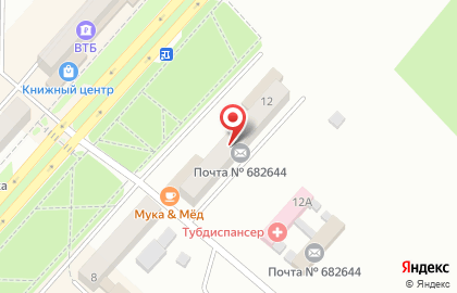 Банкомат Почта Банк на Комсомольском проспекте на карте