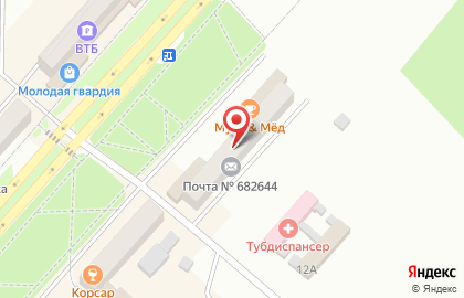 Почта России в Хабаровске на карте
