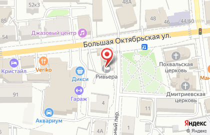 Компания Арт и Дизайн на Большой Октябрьской улице на карте