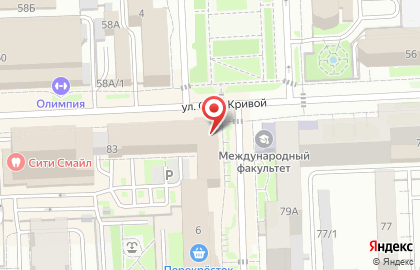 Юридическая компания Бизнес и Право на Тернопольской улице на карте