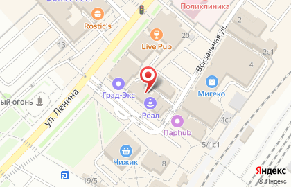 Автошкола Реал на Вокзальной улице, 6 в Орехово-Зуево на карте