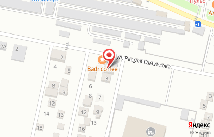 Кофейня Badr Coffee на карте