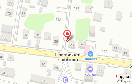 Арендаистра.ру на карте