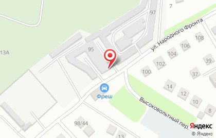 Компания по комплексному оснащению учреждений Русна на карте