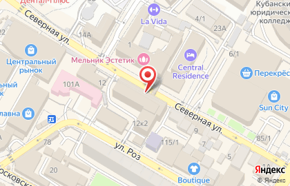 Магазин косметики Park на Северной улице, 12 к 2 на карте
