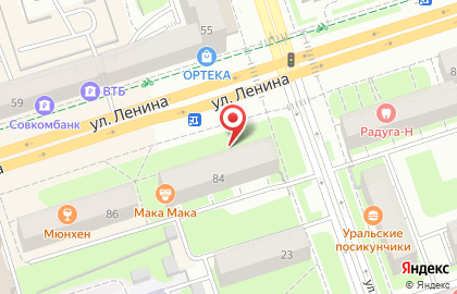 Пермский магазин цветов на улице Ленина на карте