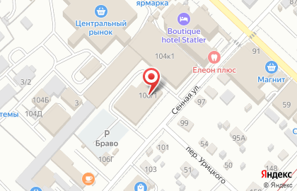 Магазин разливных напитков на Сенной улице на карте