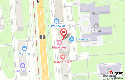Торгово-производственная компания Жби59 на карте