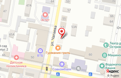 Магазин канцтоваров Канцресурс на карте