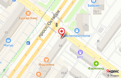 Магазин часов Прэго на проспекте Октября на карте