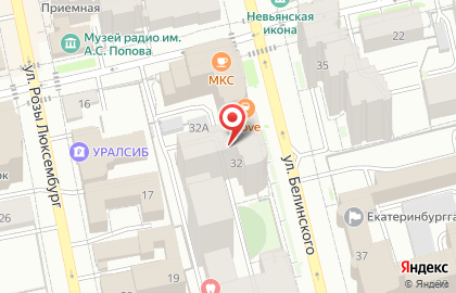 ОТП Банк в Екатеринбурге на карте