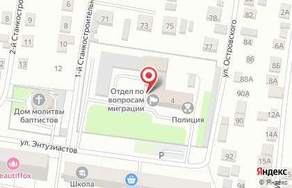 Главное управление МВД России по Алтайскому краю Управление по вопросам миграции в Индустриальном районе на карте