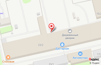 Торговая компания Деревянный дворик в Ханты-Мансийске на карте