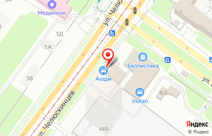 Торгово-сервисный центр Автошины и диски мира на карте
