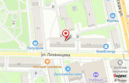 Торгово-ремонтная фирма Квартирный Вопрос в Ижевске на карте