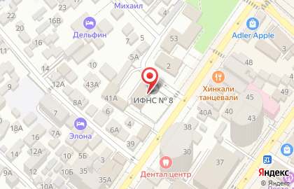 Банкомат Банк ВТБ24 на улице Кирова, 41 на карте