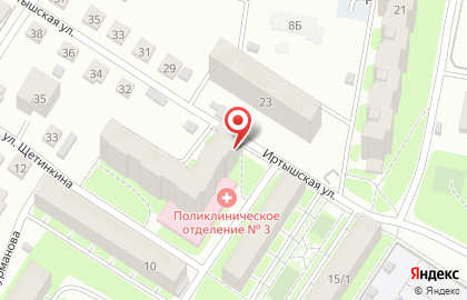 Продуктовый магазин Сабина на улице Репина на карте