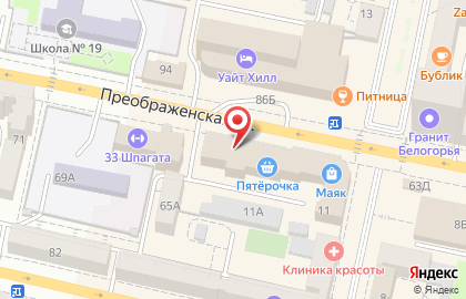 Свадебный салон Love Story в Белгороде на карте